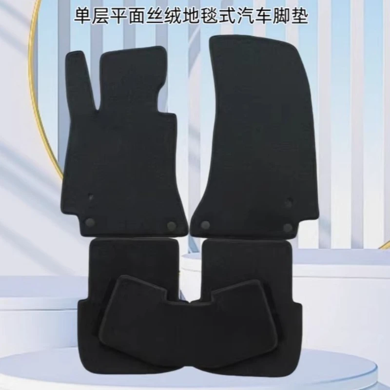 

For Mercedes Benz E Class Coupe C207 A207 2009-2016 C238 2017-2024 Car Floor Mat Luxury Anti-slip Waterproof Car Mats