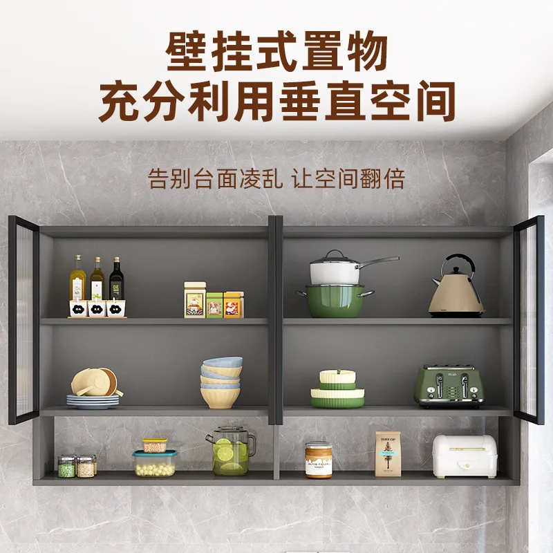 Aluminum alloy kitchen wall cabinet storage  all-aluminum waterproof and fume proof