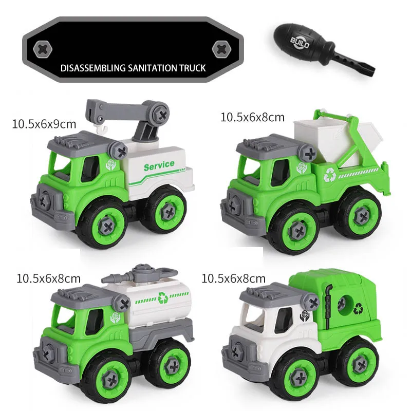 Brinquedo de carro de engenharia removível criativo para crianças aparafusando montagem diy quebra-cabeça porca desmontagem caminhão de bombeiros brinquedo de veículo militar