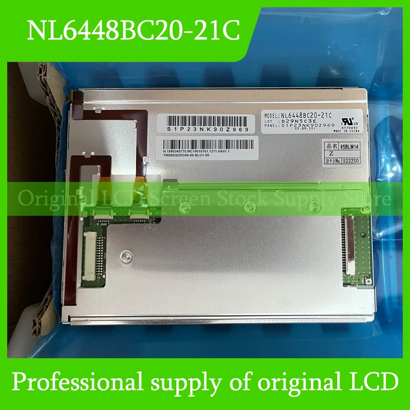 NL6448BC20-21C 6.5 Inch Original LCD Display Screen Panel for NEC Brand New and Fast Shipping 100% Tested