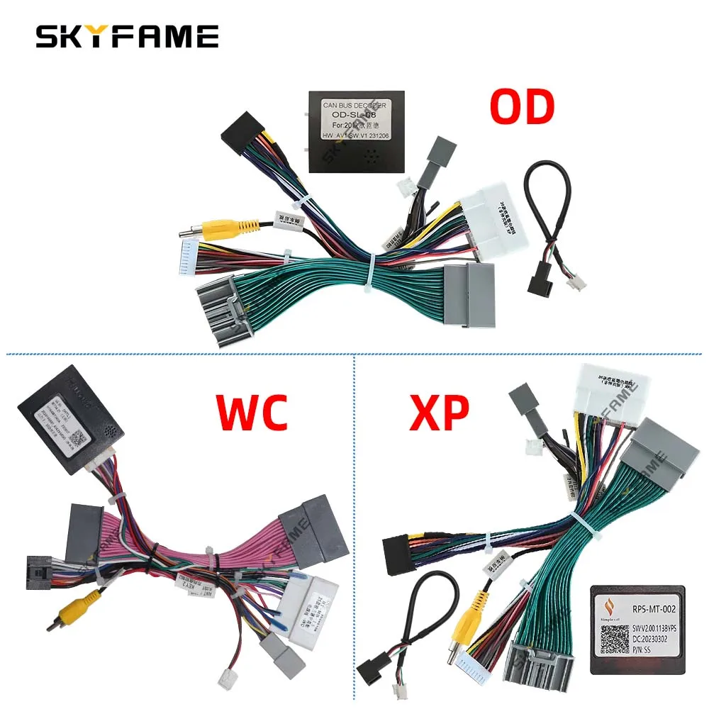 

SKYFAME автомобильный 16-контактный жгут проводов адаптер Canbus Box декодер Android радио кабель питания для Mitsubishi Outlander Triton RP5-MT-002