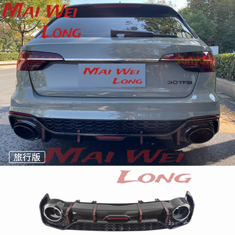 bright black Rear Bumper Lip Diffuser for Audi new A4 avant B9.5 2020+ (Special for sports version) Car Accessories