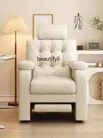 First Class Computer Chair Sofa Technology Fabric Single Rocking Electric Nail Massage Lazy Multi-Function Chair Living Room