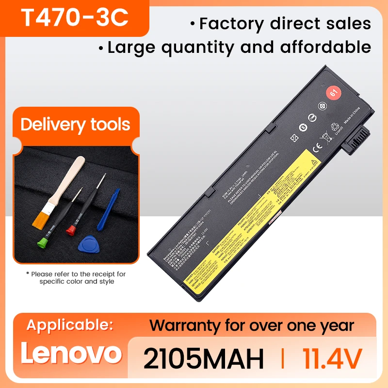 Laptop Battery 01AV423 01AV427 01AV425 SB10K97584 SB10K97597 For Lenovo T470 T480 T570 T580 P51S P52S