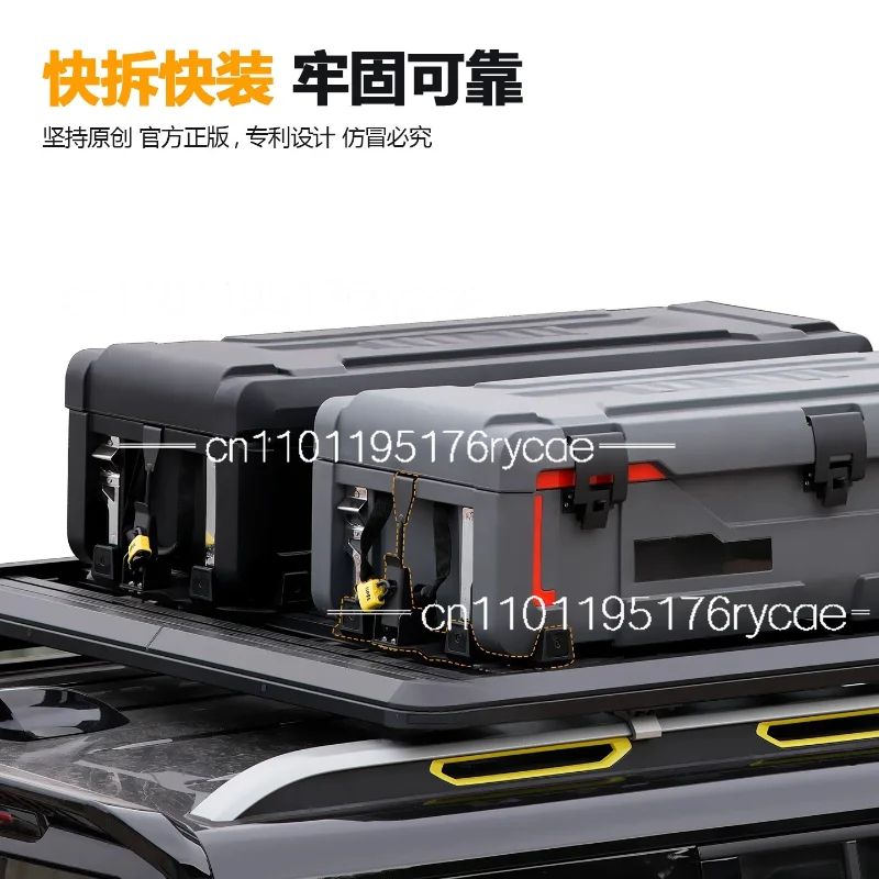 110L Car Roof Box Camping Accessories Storage Toolbox Trunk