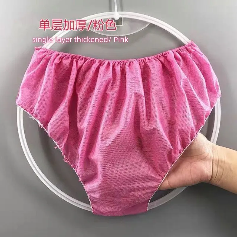 

Disposable Beauty Steam Sauna Underwear Unisex Thick Non-Woven Breathable Briefs Travel Wash-Free Panties
