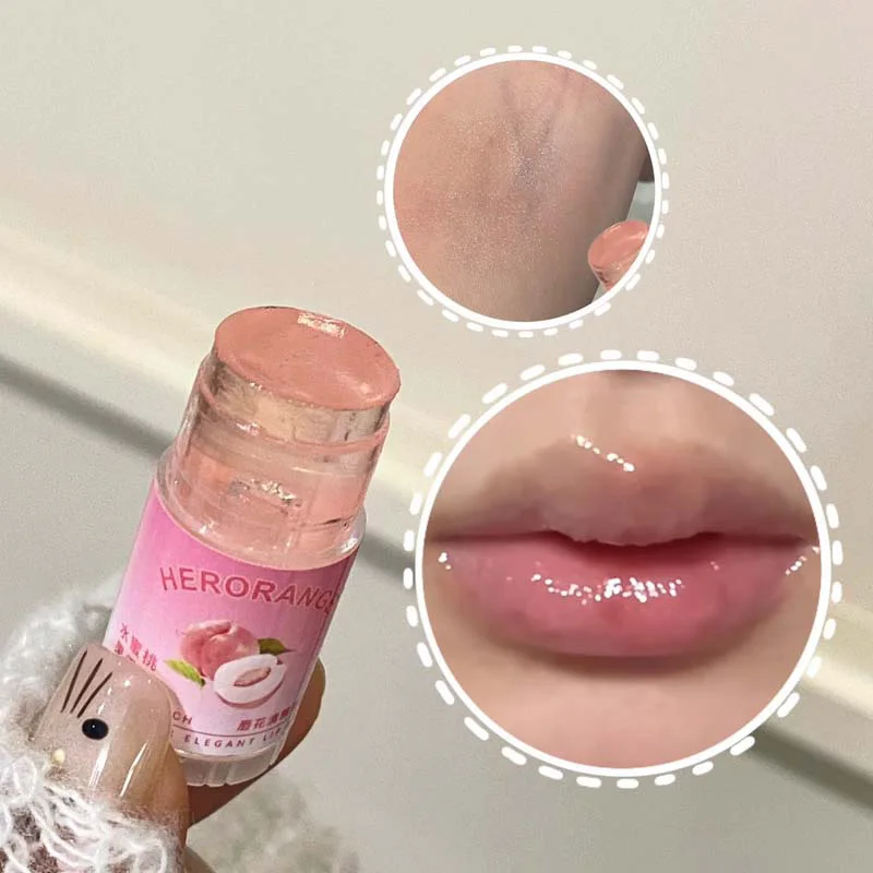 Herorange Lip Balm: Elegant and Moisturizing, Deeply Hydrating, Prevents Chapped Lips, a Must-Have for Autumn and Winter, Improves Lip Lines, Tinted Version, Naturally Enhances Makeup, Perfect for Daily Use and Commuting.