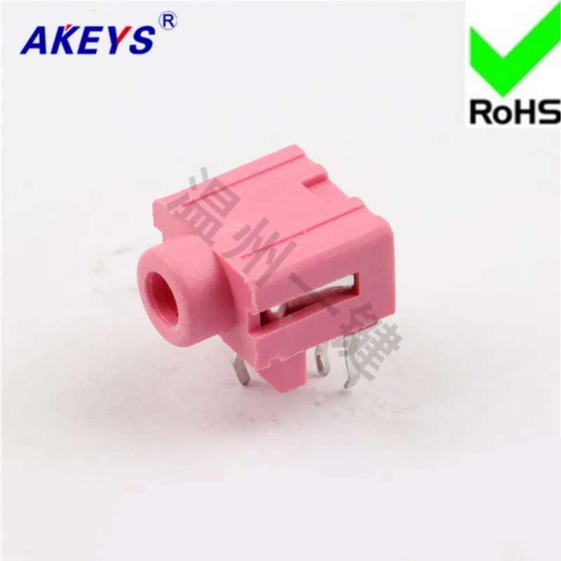 10 PCS PJ-317S  anti-function With shield Power Socket 3.5 Headphone Socket 5 foot pin 2 fixed foot  3.5MM socket Master