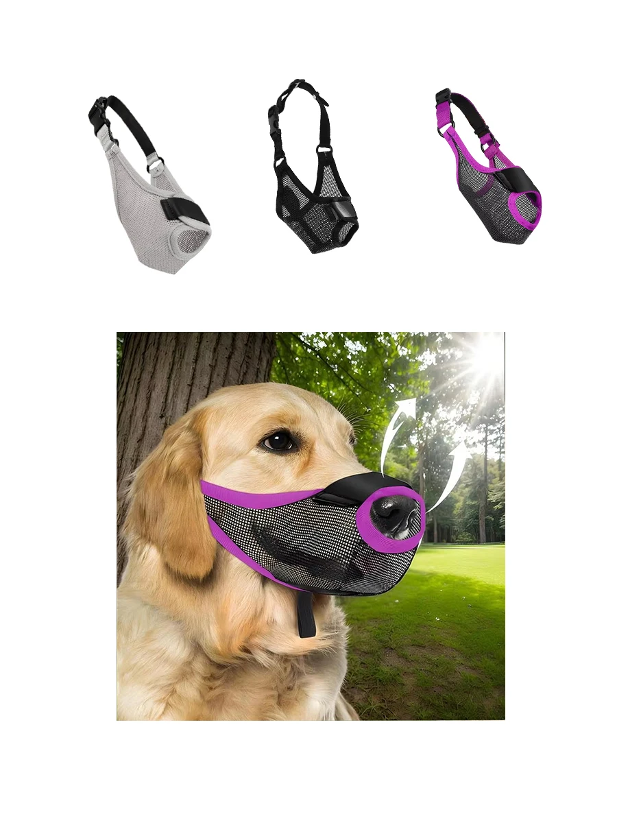 Weicher Stoff-Hundemaulkorb mit Verstellbarem Riemen, Komfortable Netzmaske zur Verhinderung von Bellen und Kauen, Beißschutz für Hunde