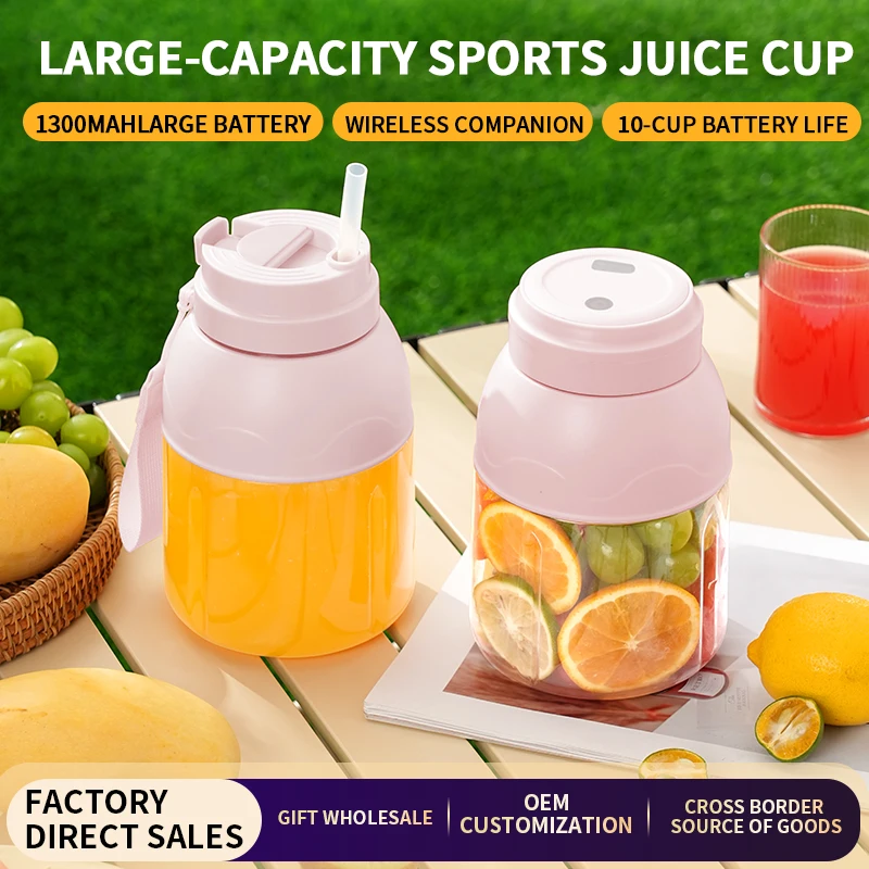 

1 electric juicer, portable milkshake machine, sand ice machine, 800ml rechargeable picnic fruit and vegetable juice machine