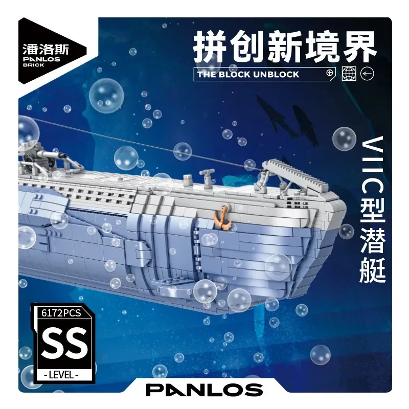 Military Weapon Panlos 628011 MOC Germany World War II VIIC U-552 Submarine U-boat Model 6172PCS Building Block Brick Puzzle Toy