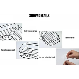 Badezimmerregal Duschregal Shampoo Aufbewahrungsregal Küche Küche Single Single ohne Perforator Wandregal Badezimmerzubehör 10 Hauptkleiderschrankregal - №7