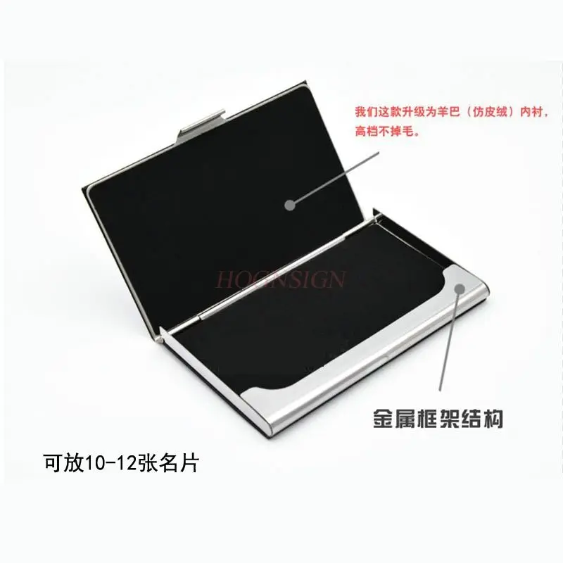 1pcs Simple and exquisite business card box, creative portable card holder, fashionable and personalized card business card box