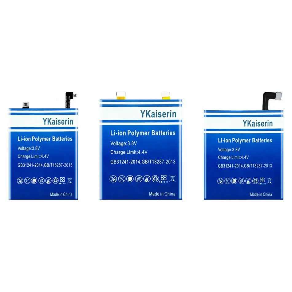 Mobile Phone Batter…