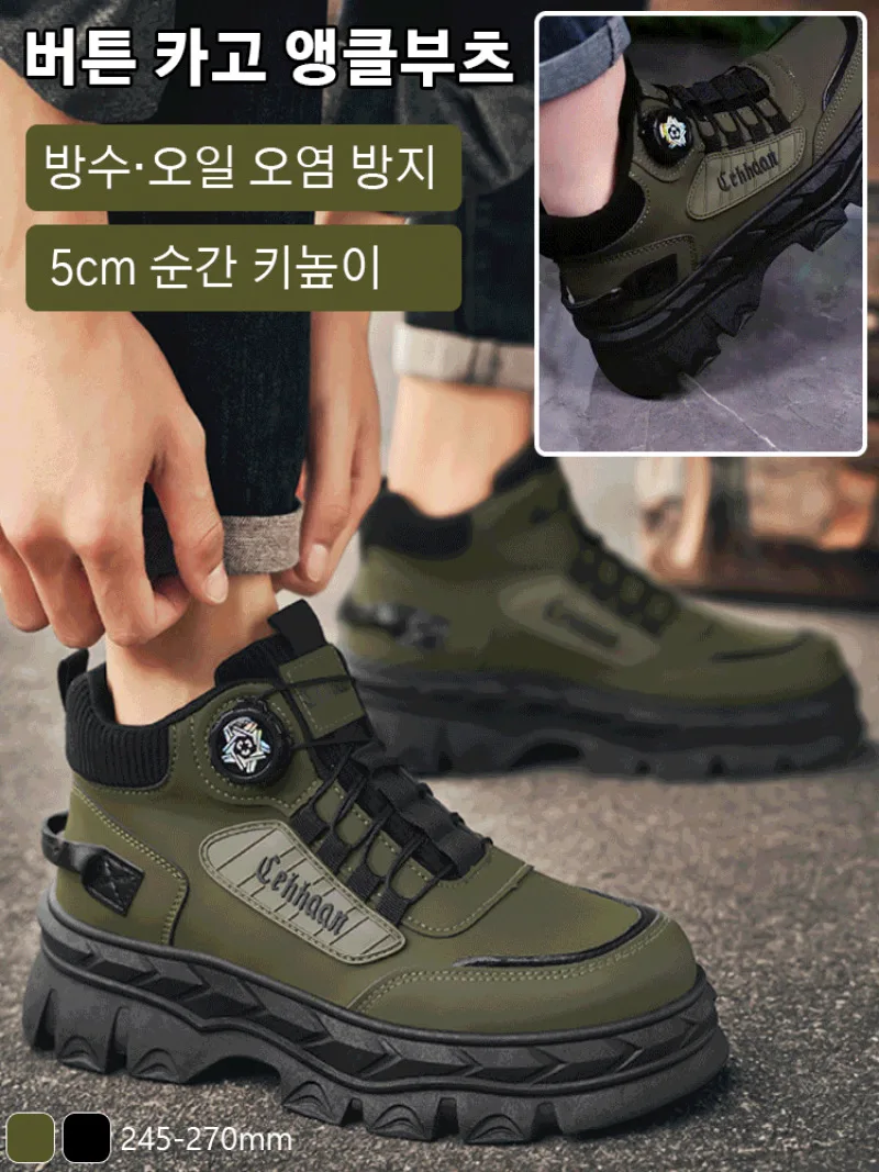 Winter Outdoor Mountain Climbers Water-proof High-Top Walker Vintage Cargo Men's Height Slip-proof American Walker sports vintage boots