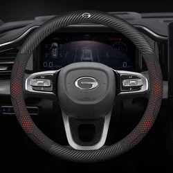 Trumpchi Ga3 Ga4 Ga6 Ga8 Gs3 Gs4 Gs5 Gs7 Gs8 M6 M8 Carbon fiber Suede Microfiber Leather Car Steering Wheel Cover Accessories