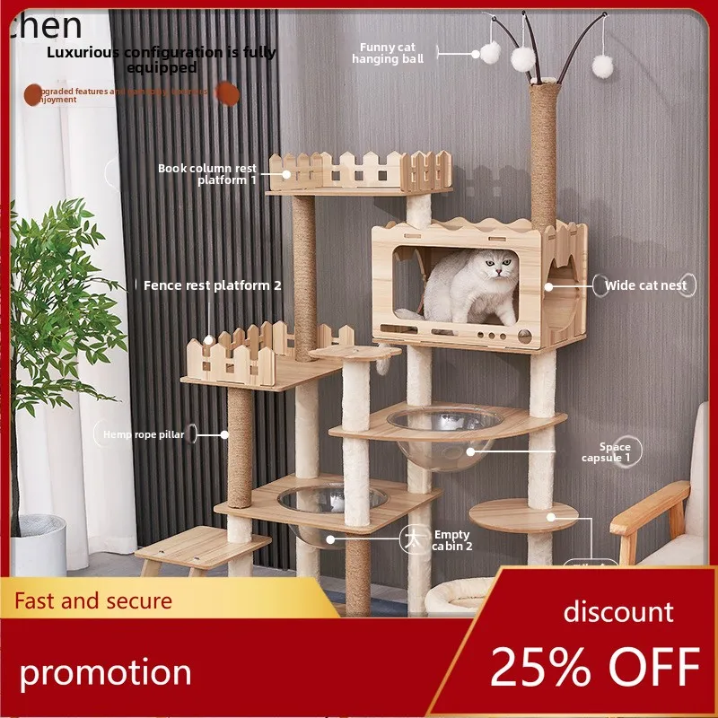

YFY Density Board Cat Climbing Frame Factory Direct Shipping Amazon Overseas Hot Model with Sisal Cat Climbing Frame