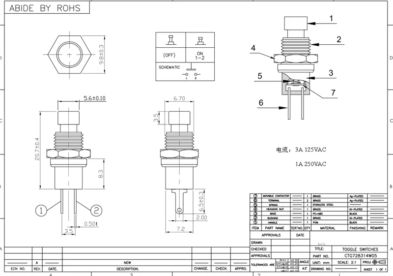 5 Stück PB05A PBS05B PBS-110 Selbstverriegelnder Rückstellschalter, mit einem 7-mm-Loch, kleinem Knopf, Selbstverriegelungsfunktion und 2 vergoldeten Stiften – Detail 3