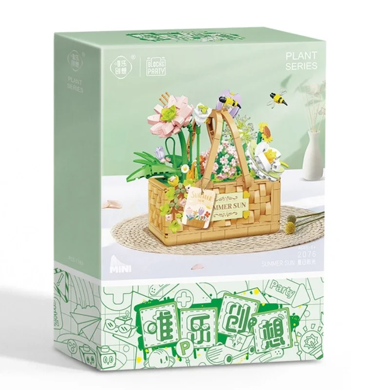 Bouquet Assembly Toy Home Desktop Decoration Summer Sunshine Flower Basket Building Block Creative Holiday Gift for Kids