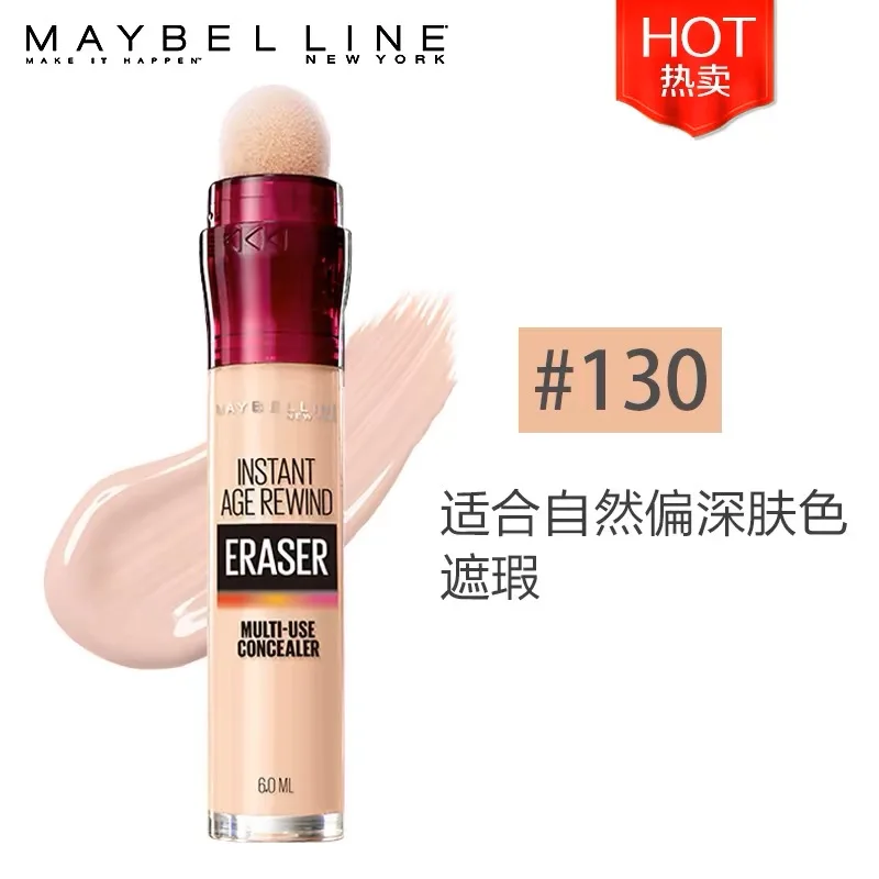 Maybeline Sponge Head Concealer Long Lasting Moisturizing Liquid Foundation Concealer for Dark Circles Freckles Acne Cosmetics