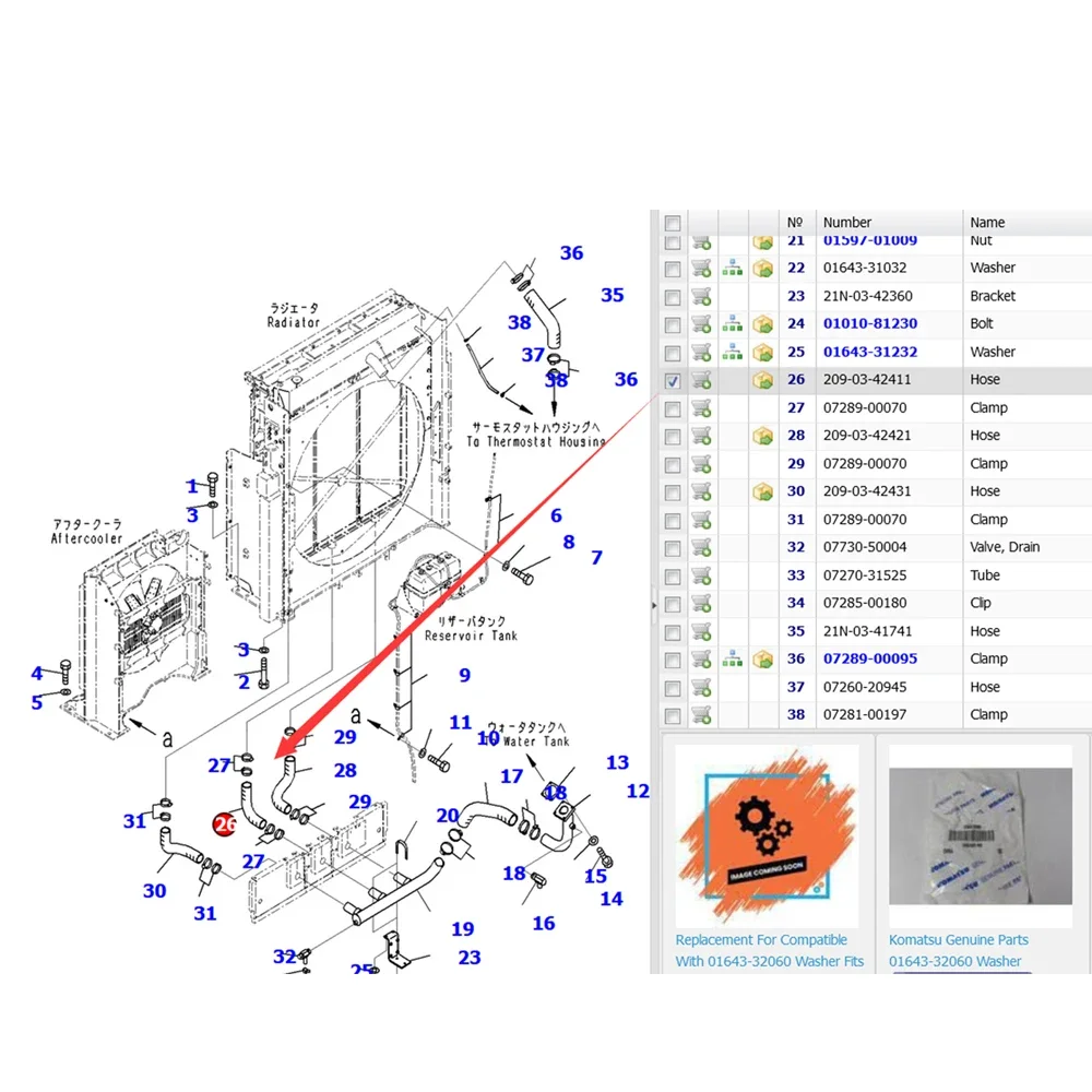 LONGRUI-Mangueira de escavadeira Komatsu, PC1250-8 PC850-8 OEM, 209-03-42411, Peças de maquinaria de construção