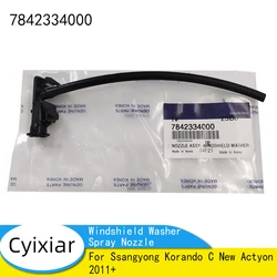 7842334000 Windshield Washer Spray Nozzle Plastic Black Fit For Ssangyong Korando C New Actyon 2011+