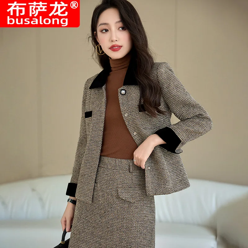 Fashion Women Dress Suit Jacket Autumn and Winter2024New High-Grade Casual Short Temperamental Brown Suit