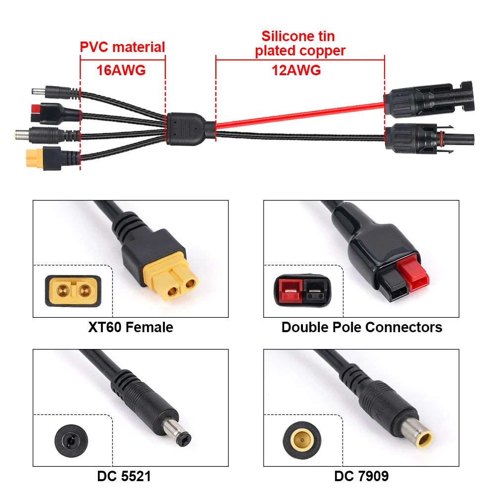كابل تمديد الألواح الشمسية ، موصل الألواح الشمسية ، سلك سيليكون نحاسي مطلي ، 12AWG ، XT60 ، DC5521 ، DC7909 ، 4 في 1
