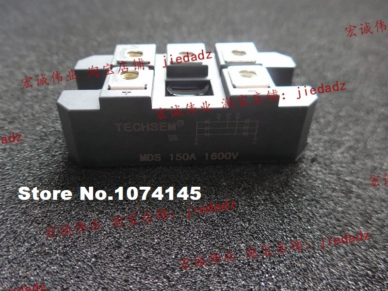 MDS150A1600V     IGBT power module 