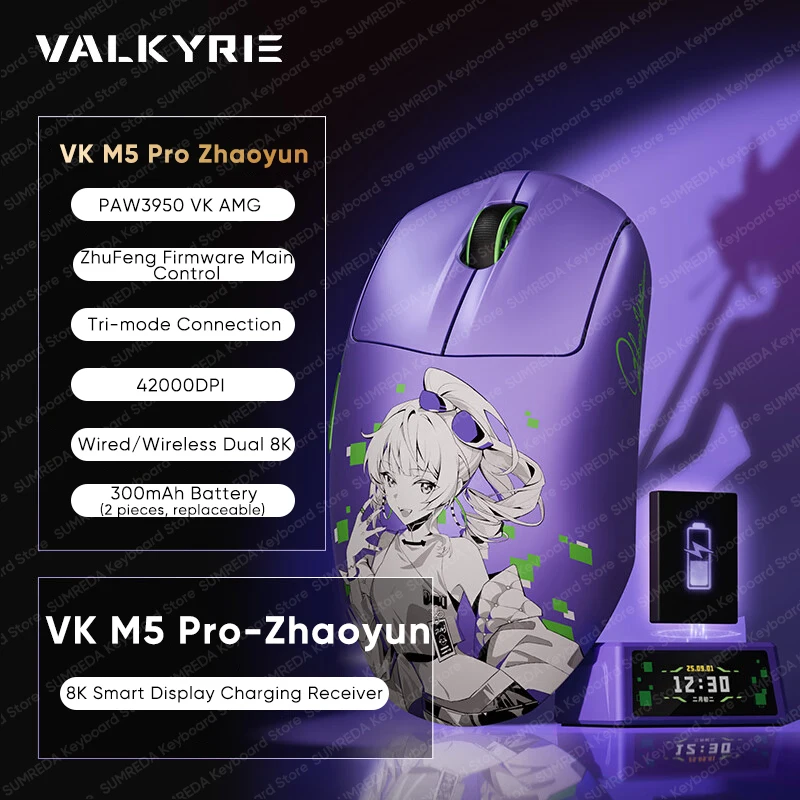 

Беспроводная игровая мышь VALKYRIE VK M5 Lite M5 PRO с датчиком PAW3950, 8K, интеллектуальным дисплеем, приемником BT 2.4G, проводным подключением, для FPS-игр