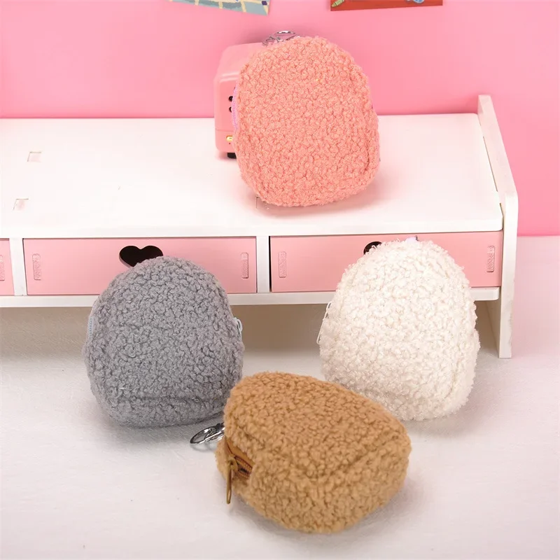 Korean Fashion Simple Cute Makeup Bag Plush Storage Bag Go Out Portable Change Packaging Lipstick Data Line