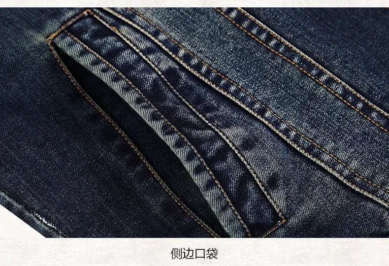 Men\'s Spring and Autumn New Fashion Lapel Denim Jacket, European and American Casual Single-breasted Denim Jacket, Young Man