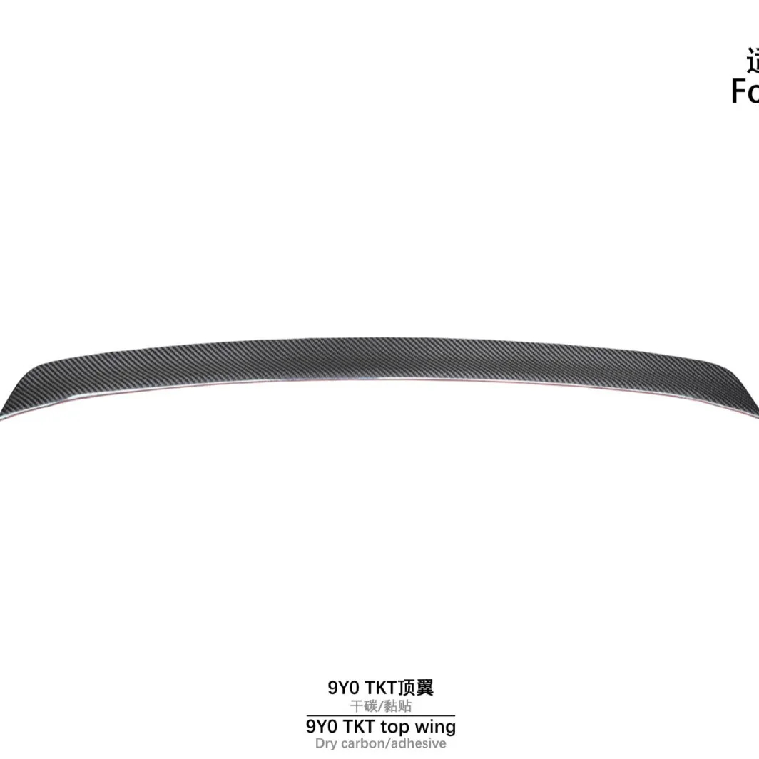 

Suitable for 18-UP model Cayenne 9Y0 regular card TKT model carbon fiber top wing dry carbon adhesive