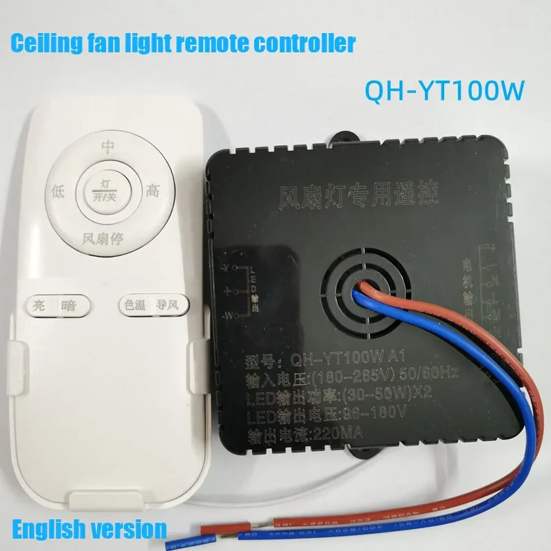 Kit telecomando luce ventilatore da soffitto Controller dimmerabile accessori luce ventola Driver 220V
