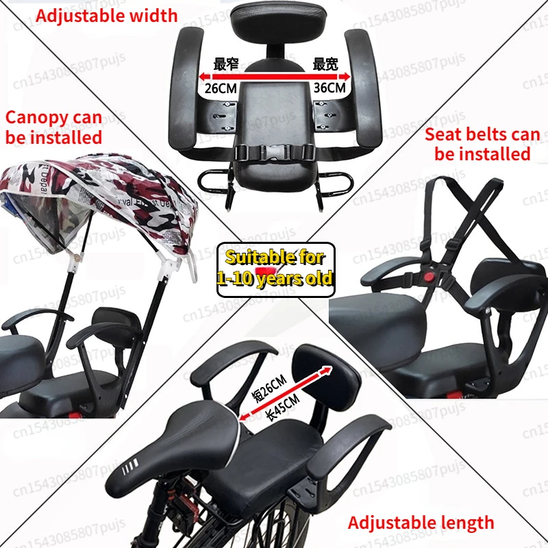 Bicycle Rear Child Seat Mountain Bike 1-10 Years Old Children Universal Rear Seat with Pedals and Armrests Leather Bike Saddle