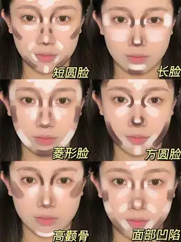 小奧丁液體修容遮瑕膏高光澤棒狀修容提亮霧面眼影3D鼻淚溝隱形蠶絲 10 最佳銷售 小奧丁 - №1