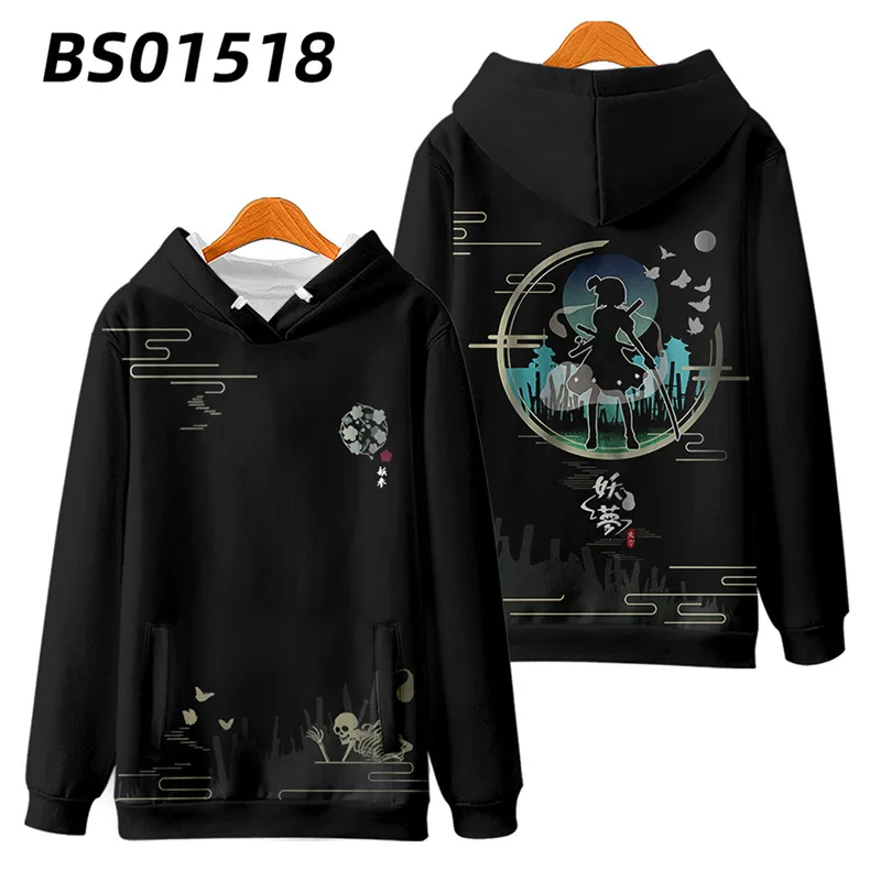 2022 New Anime TouHou Project Youmu Konpaku Cosplay Hoodie Women Men Harajuku Sweatshirt Streetwear Pullover Clothes