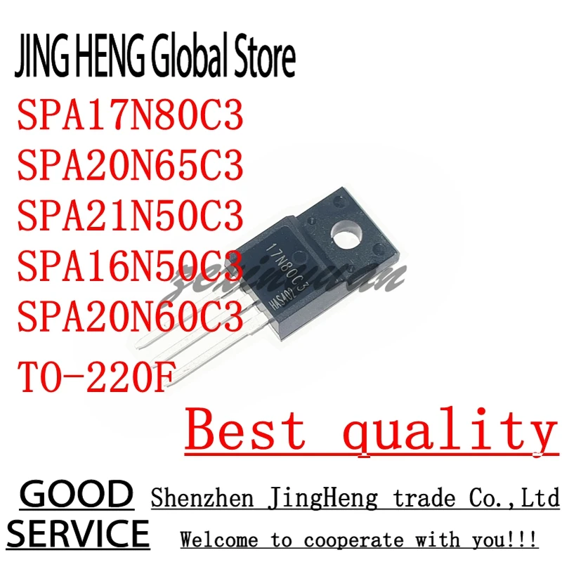 10pcs 20N65C3 SPA20N60C3 TO-220F 20N60C3 SPA20N60 SPA16N50C3 16N50C3 SPA17N80C3 17N80C3 SPA20N65C3 SPA21N50C3 21N50C3