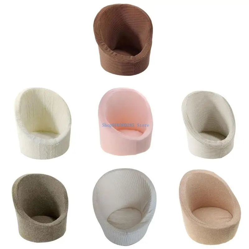 K9FF أريكة صغيرة متوضعة لحديثي الولادة أريكة صغيرة لالتقاط الأريكة ملحقات التقاط الصور مقاعد الكرسي ديكور دعائم التصوير