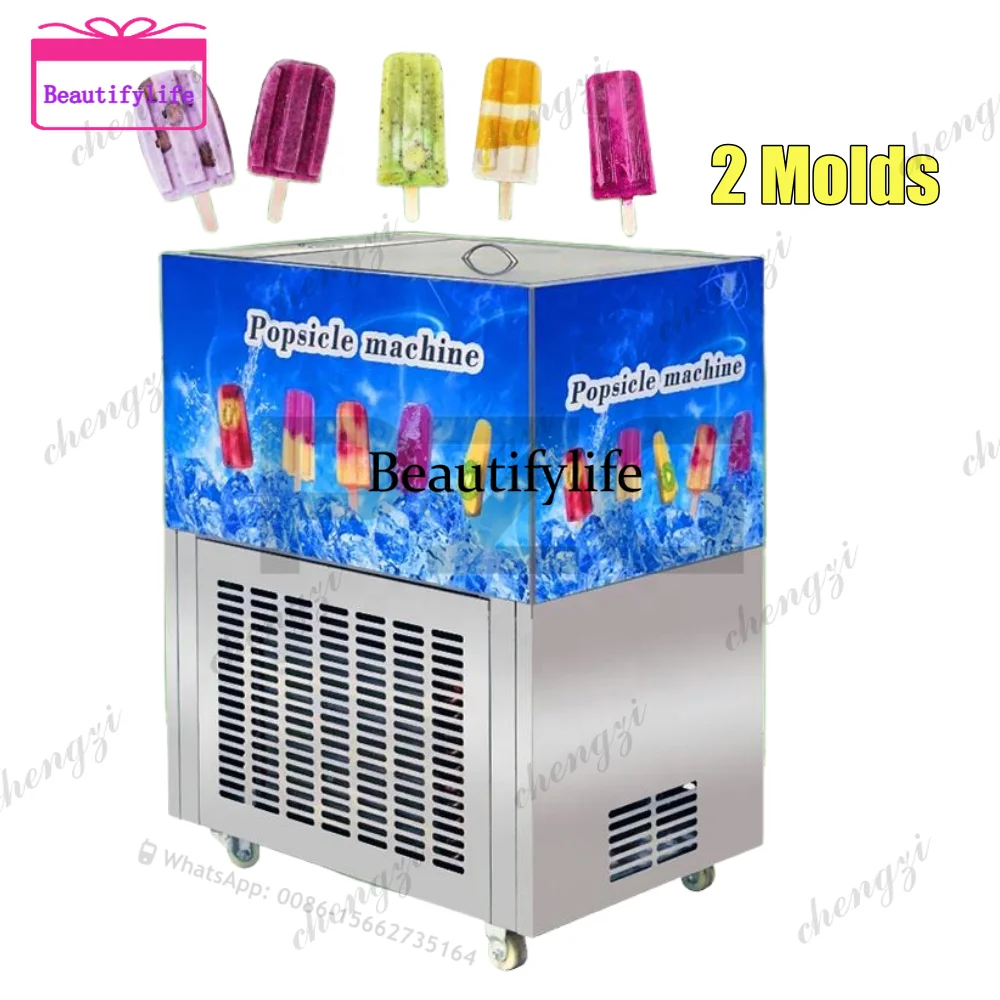 

A55 Commercial Popsicle Maker Machine 1 Mold 2 Mold Popsicle Machine Automatic Popsicle And Ice Cream Machine