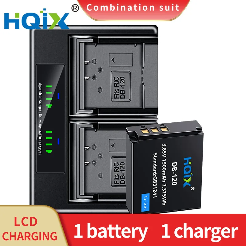 HQIX リコー GR Ⅳ GR4 カメラ用 DB-120 デュアル充電器バッテリー