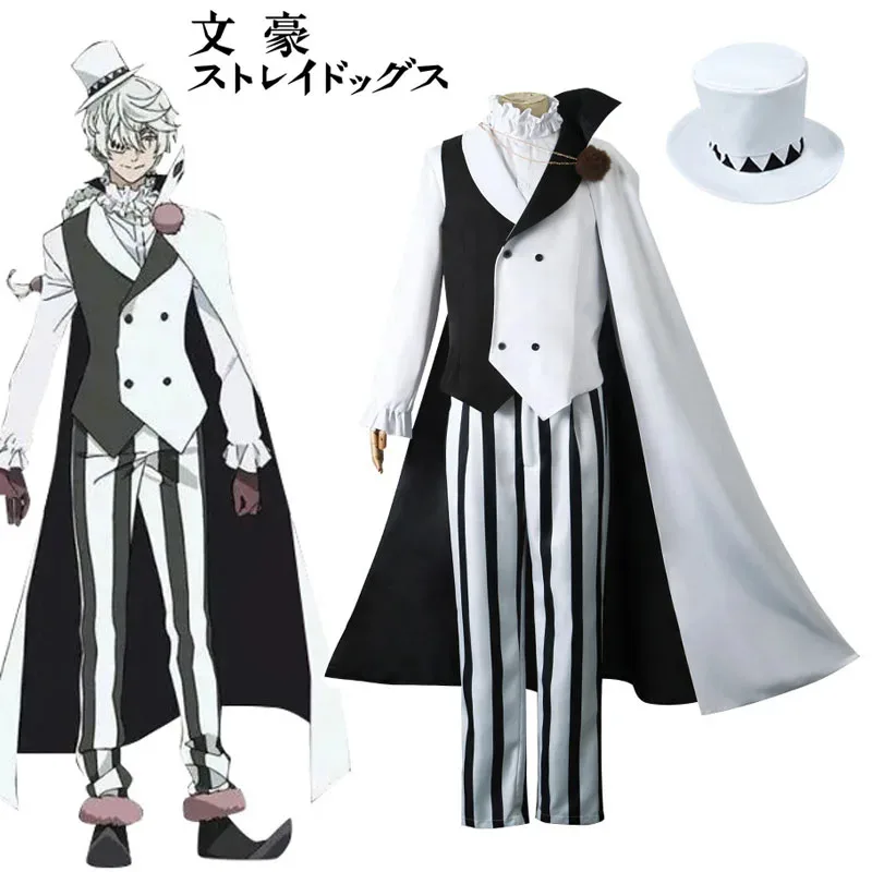 ❤Bungo Stray Dogs Nikolai Gogol Cosplay Costume Hat Wig Season 4 Cloak White Black Uniform Wig Anime Hunter Dogs Halloween Co★❤★ view 2