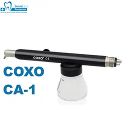 Coxo CA-1 Sandblasting Dental Sandblasting Machine Dentistry Dental Aluminum Oxide Sandblaster Microblaster With Water Spray