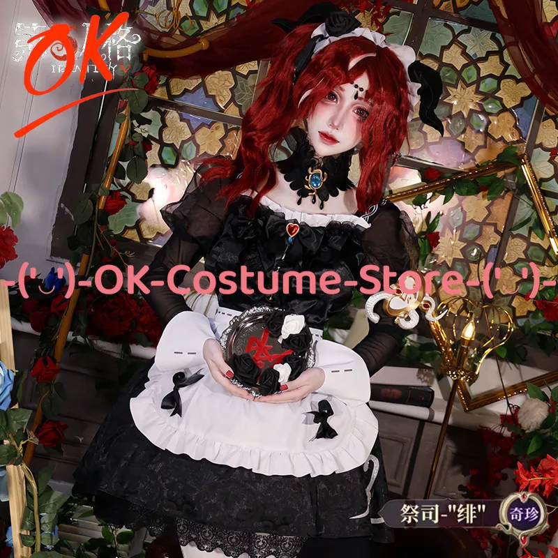 

Identity V Priestes Fei Cosplay Costume Truth & Inference Fiona Gilman Verethragna Outfit Halloween Carnival Party Uniform Suit