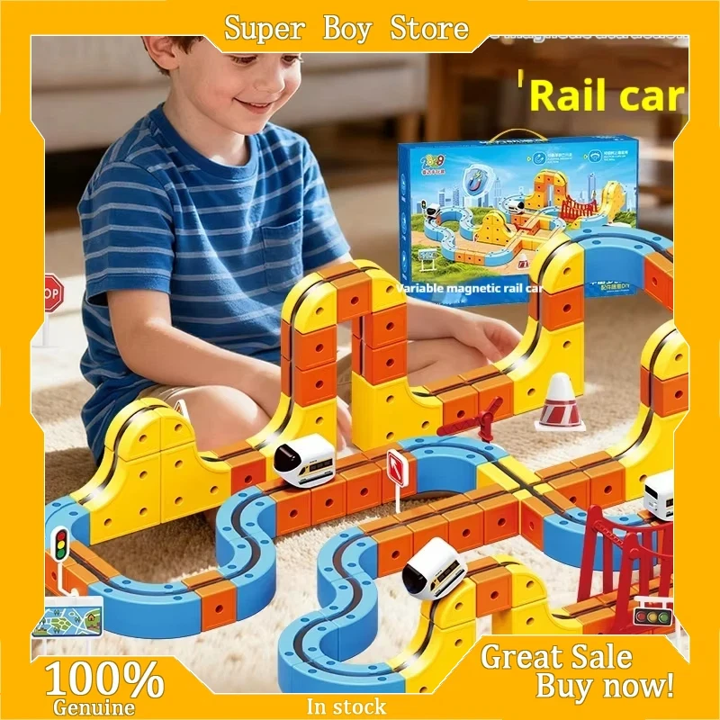 ของเล่นรถรางแม่เหล็กไฟฟ้า ชุดรางแม่เหล็กอเนกประสงค์สำหรับเด็ก ของขวัญประกอบรางรถแข่ง