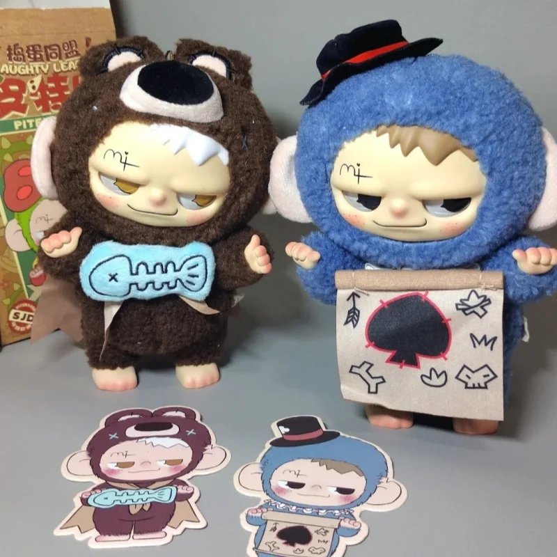 Pitenaught Trick-Or-Treaters シリーズブラインドボックス Sjd アクションフィギュア女児誕生日かわいいギフトコレクションコンパニオンおもちゃ