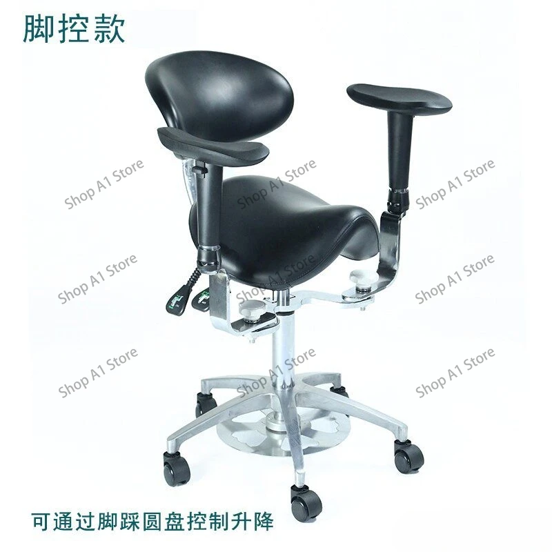 Riding doctor's chair, adjustable armrests for microscope chair, doctor's chair back adjustment device, saddle seat for