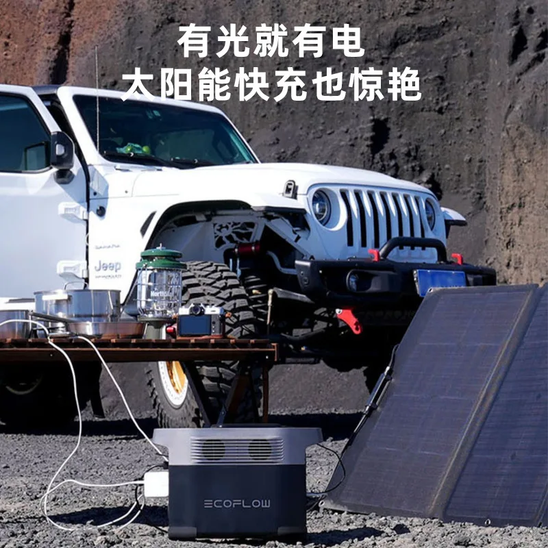 Portable Power Station 1400W Lithium Battery Solar Generator with Solar Panel Backup Supply 220V