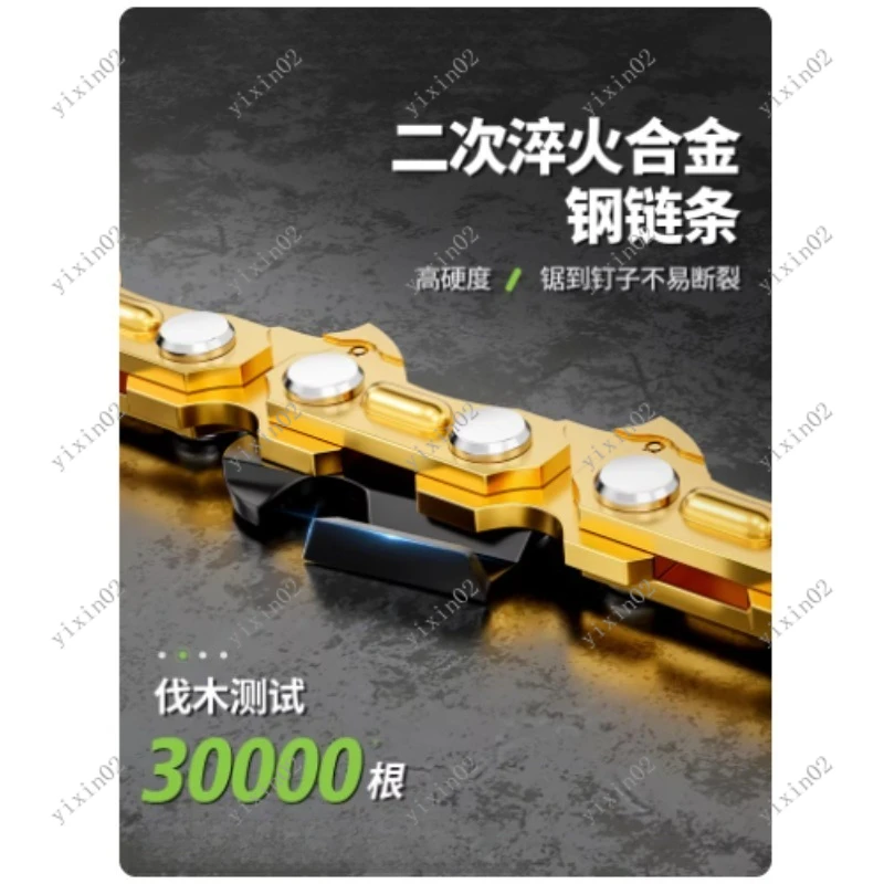 Portable Handheld Electric Chainsaw 220V Heavy Duty for Efficient Wood Cutting