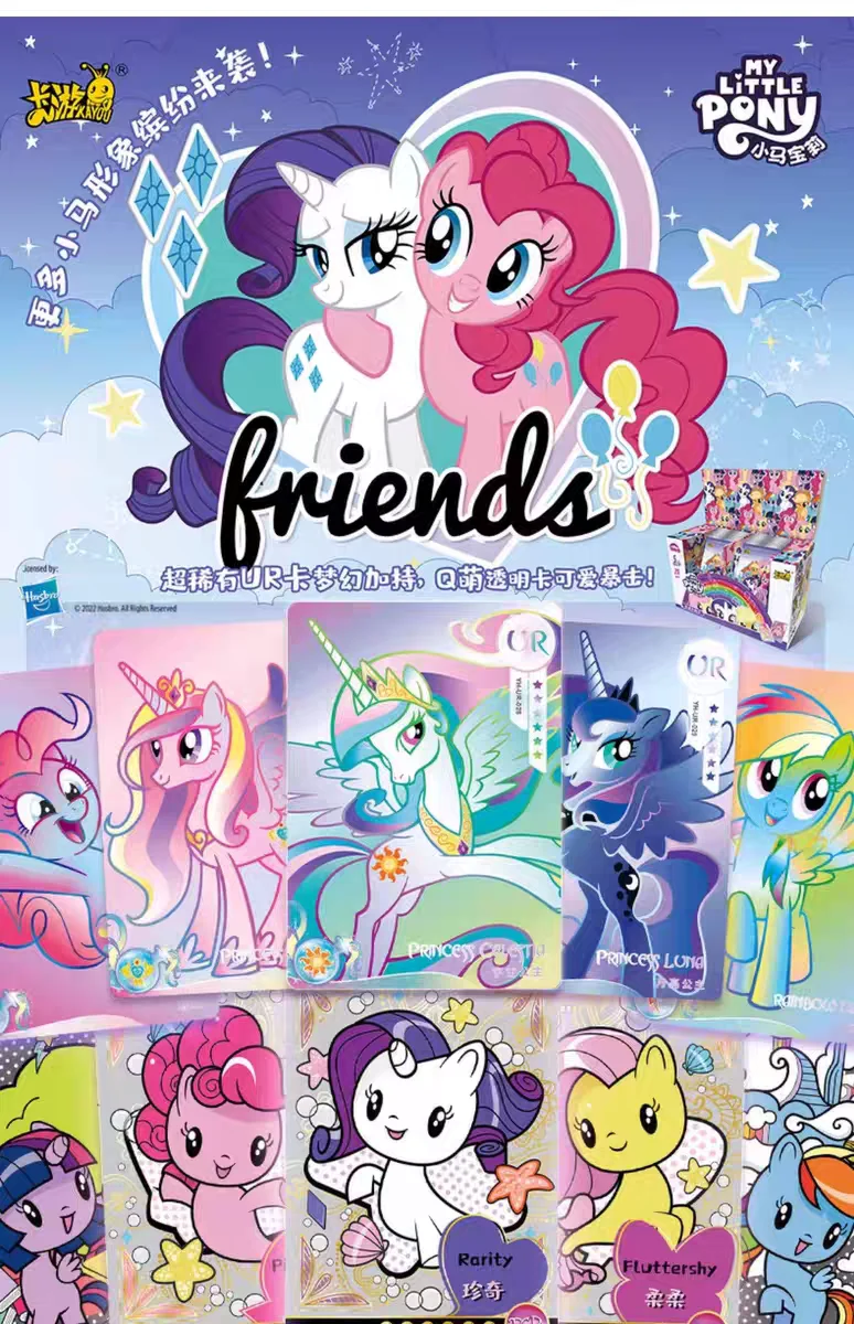 KAYOU Original My Little Pony Karten Regenbogen-Serie Sammelkarten Cartoon Kinderspielzeug Geschenk Originalverpackung – Detail 1